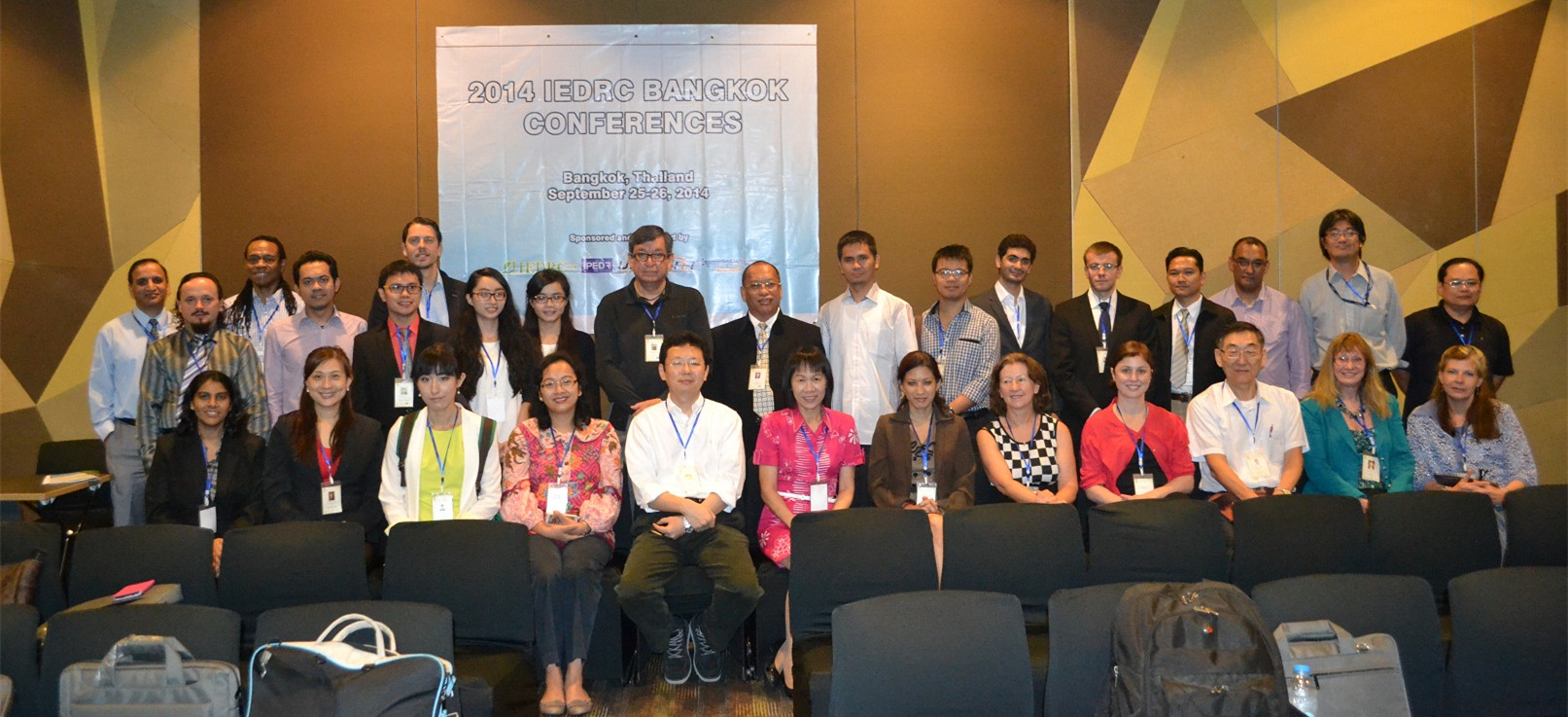 ICERI 2014